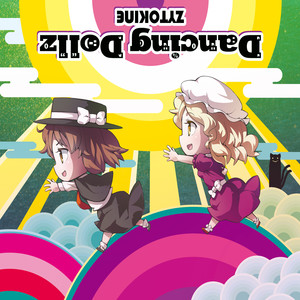 2 keys feat. cold kiss (Nana Takahashi) -Rock ReArrange ver.
