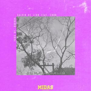 Di Na Babalik (feat. shon)