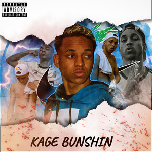 Kage Bunshin (Explicit)