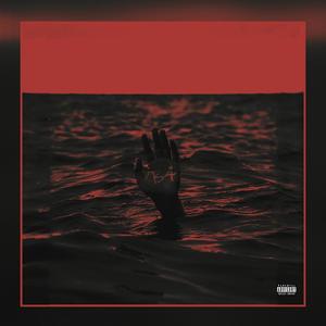 Friends (feat. H' & Them & Qu Beats) (Explicit)