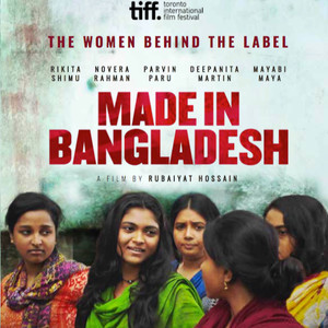 Shimu's Theme (From "Made in Bangladesh")