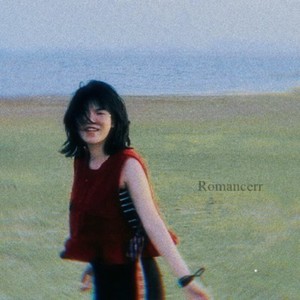 หากคำนวณความน่าจะเป็น คงได้แค่ 0 เปอร์เซ็นเท่านั้น