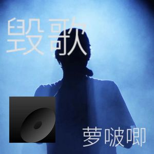 下雨天