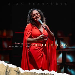 Encontro a Sós - Intro