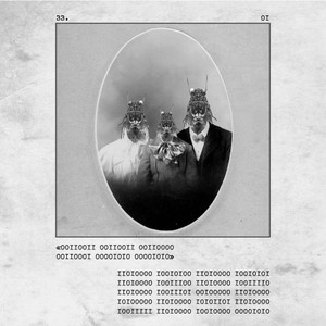 Шарада ИЗ АДА (Prod. Vanetyy|Explicit)