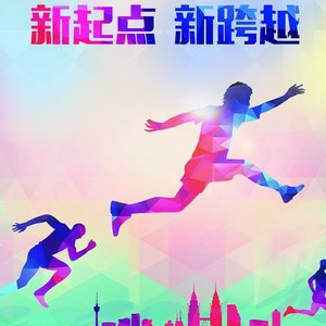 只要有你 (伴奏)
