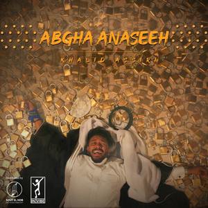 Abgha Anaseeh