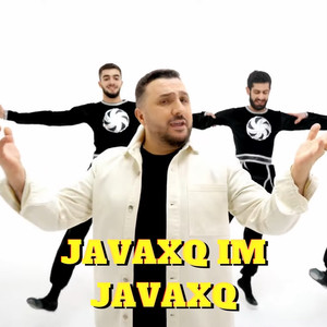 Javaxq Im Javaxq