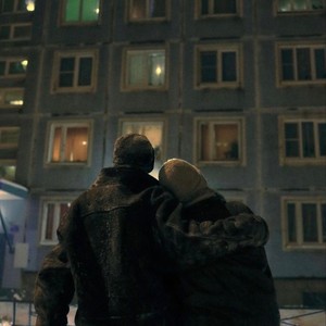 Романтика