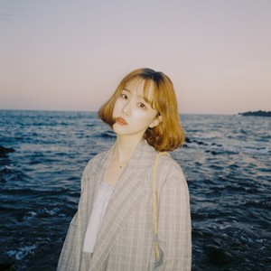 Forever (TALKBOX COVER)