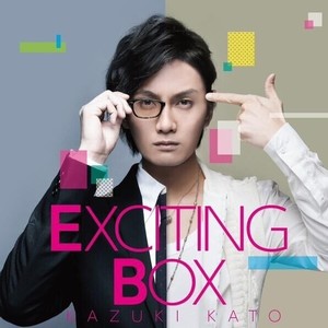 In the future (在未来)