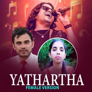 Yathartha (Female Version)