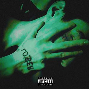 In the sun (Explicit)