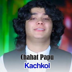 Kachkol