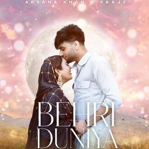 Behri duniya