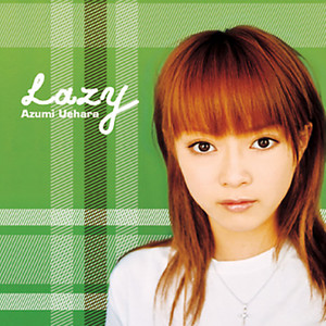 Lazy (night clubbers mix)