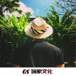 子麒 - 风情万种 (DJ版)