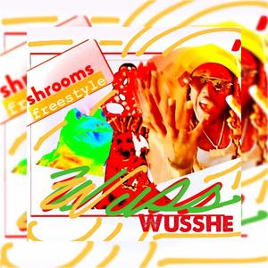 Shroom Talk (Explicit)