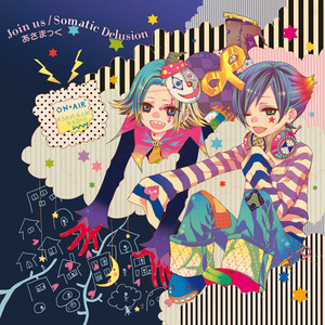 Join us (intro gdgd ver.)