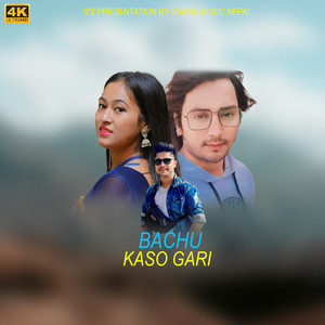 Bachu Kaso Gari (Acoustic Version)