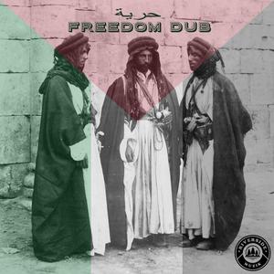 Freedom dub
