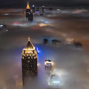 In The City! (Explicit)