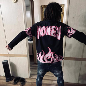 Baby8 - Strike-baby8 (Explicit)