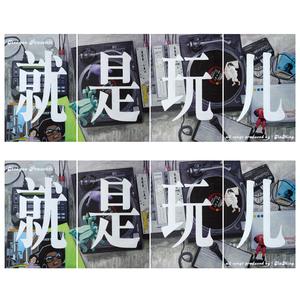 Jiaming - Hirondelle