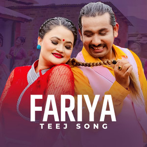 Fariya Teej Song