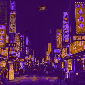 CHINATOWN (Explicit)