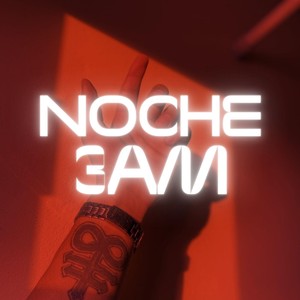 NOCHE3AM (feat. Paul Brame)