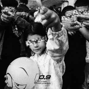 Yok Hiç Adalet (Explicit)