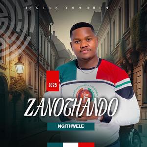 Ngithwele