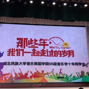 一辈子有多少个十年