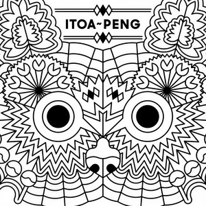 Ready Visor (Original Mix)