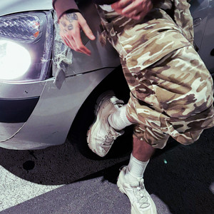 NEI MIEI BAGGY (Explicit)