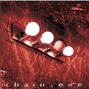 Eama Hut (Album Version)