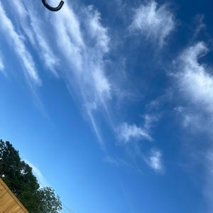 Oh Heavenly (Radio Edit)