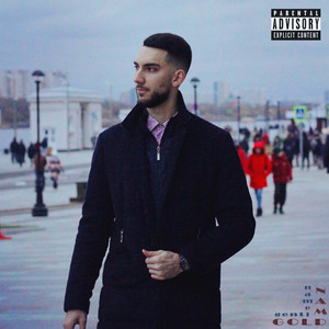 Gentleman (Explicit)