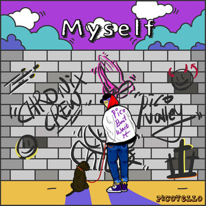 어디에 (在哪里)