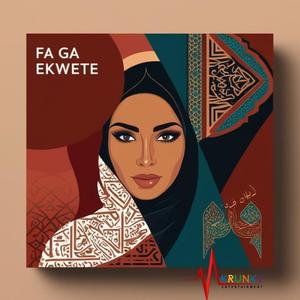 Fa Ga Ekwete vol iv (feat. Daisy, Lil Dex & Shadow) (Explicit)