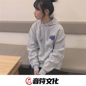 斯琴高丽的伤心