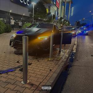 Blick (feat. notrivindu) (Explicit)