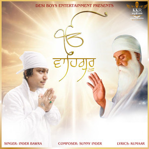 Main Simran Karaan Tera