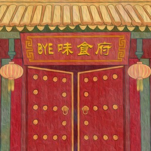 凯撒