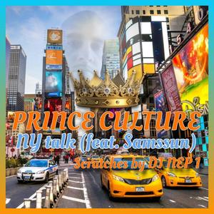 NEW YORK TALK (feat. Samssun & Dj Nep1) (Explicit)