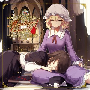 Gates of the otherside