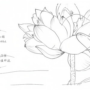 ピアノ・レッスン