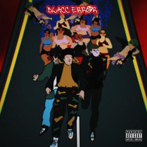 Cupid's Arrow (Explicit)