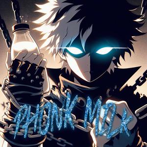 Phonk Milk (feat. brunito & DJ MORENO ORIGINAL)